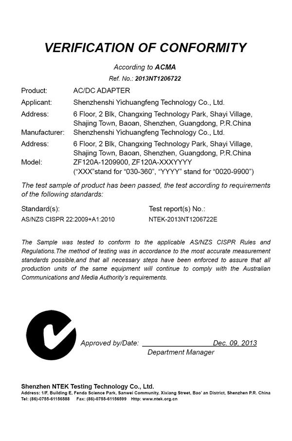 澳規(guī)電源適配器C-Tick認(rèn)證證書