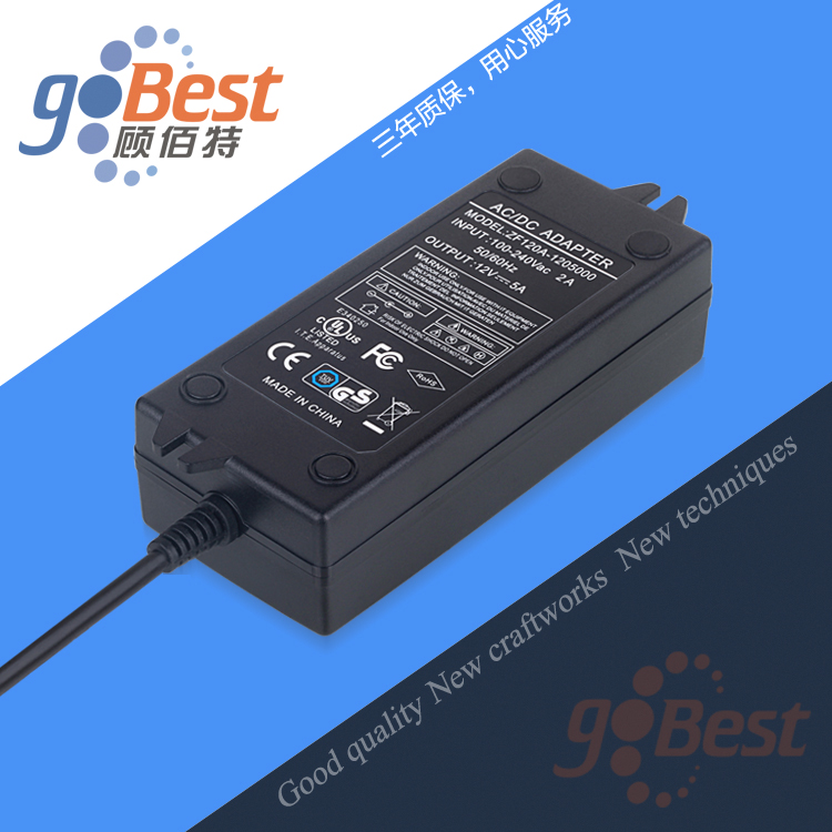 12V3A電源適配器_36w電源適配器_美規(guī)ul認(rèn)證電源適配器_帶固定孔